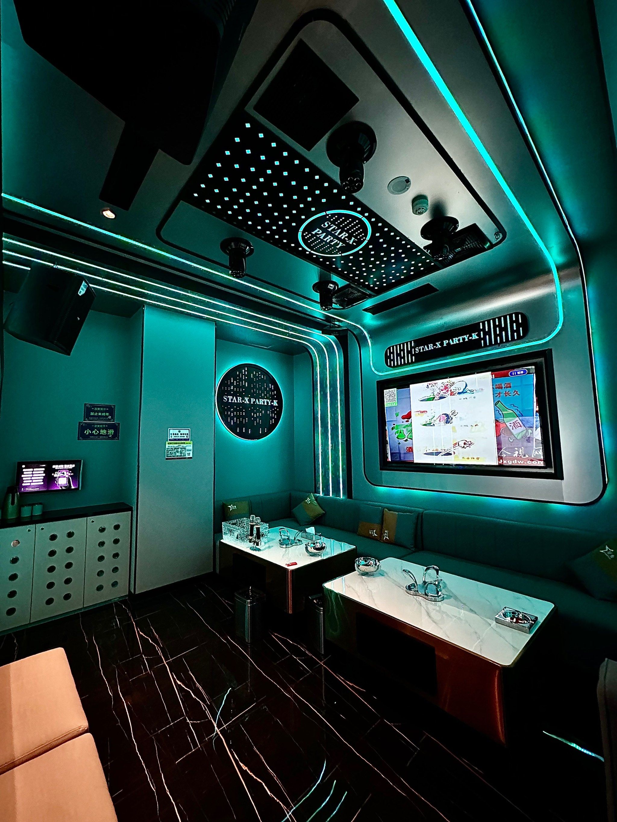 茂名商务ktv总排行推荐-茂南区ktv预订